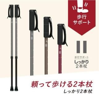 商品検索 - シナノオンラインストア【公式】