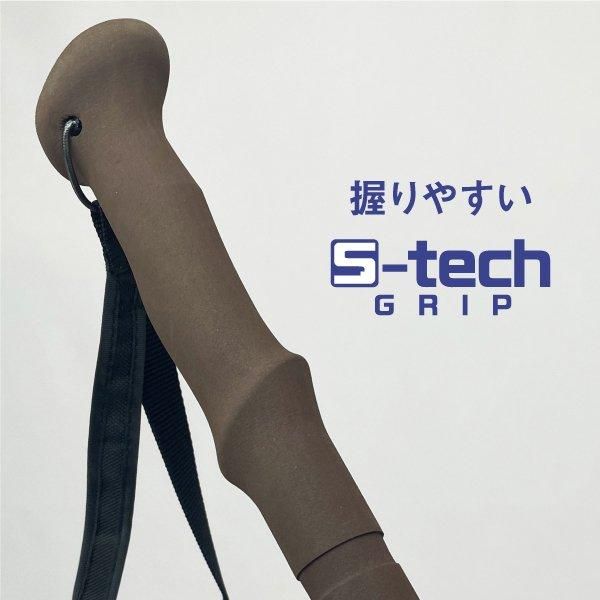 フォールダーTWIST110 ストック トレッキングポール 折りたたみ 2本