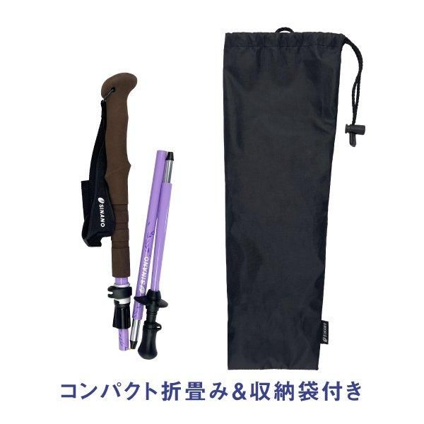 フォールダーTWIST110 トレッキングポール 折りたたみ 2本セット