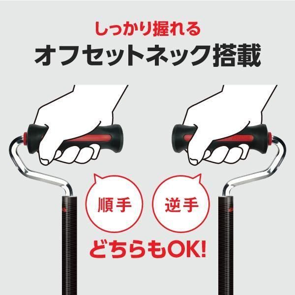 やわらGELグリップ4点杖 TYPE-U (介護保険対象商品) ｜手が痛くなり