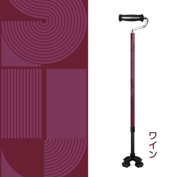 lasayA Face Gel 4点セット 新発売】やわらGELグリップ4点杖 TYPE-U（介護保険対象商品