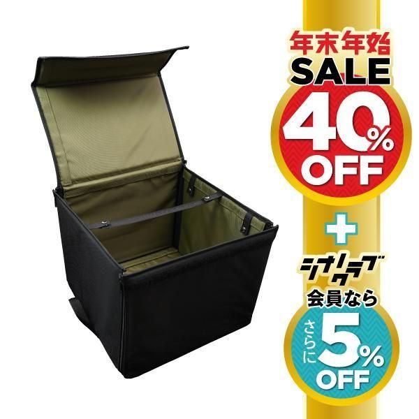 マフーバ (レンジャーケース)