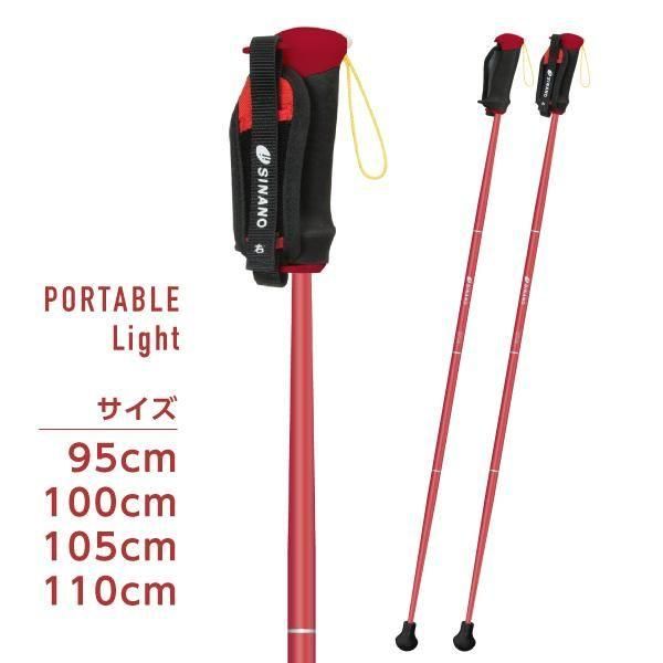 BOCCO2.0-ボッコ　折り畳み式ストレッチポール【パワーチューブ監修】 BOCCO2.0-ボッコ 折り畳み式ストレッチポール【パワーチューブ監修】