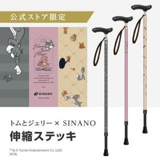 ȥȥ꡼SINANO ̥ƥå