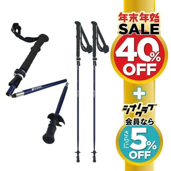 25-26 フォールダーTWIST115