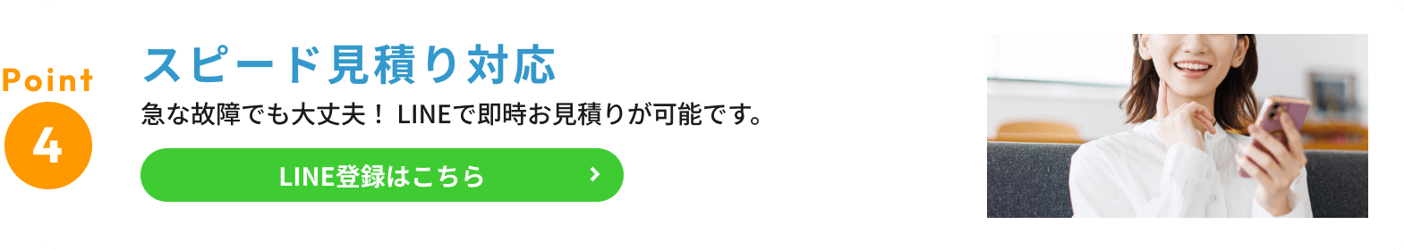 ԡɸѤ