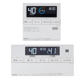 マルチリモコン RC-J124マルチセット(T)