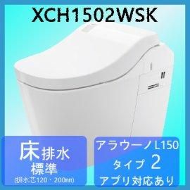 <img class='new_mark_img1' src='https://img.shop-pro.jp/img/new/icons29.gif' style='border:none;display:inline;margin:0px;padding:0px;width:auto;' />XCH1502WSKѥʥ˥å饦ΡL150꡼2/ӿ/ɸॿס̵OKξʲ
