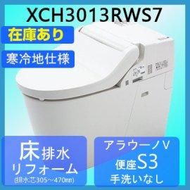XCH3013RWS7ѥʥ˥åNew饦VS3/ӿ/եॿ/ʤ/ϻ̵͡OKξʲ