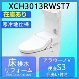 XCH3013RWST7ѥʥ˥åNew饦VS3/ӿ/եॿ/դ/ϻ̵͡OKξʲ