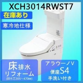 XCH3014RWST7ѥʥ˥åNew饦VS4/ӿ/եॿ/դ/ϻ̵͡OKξʲ
