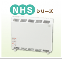 ȵȤ󡡥ե쥹סNHS-1100̵ԲĤξʲ