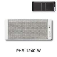 電気パネルヒーターPHR-1240-W AT∀US/アタウス 暖吉くん 新型電気パネルヒーター AT∀US アウタス PHR-1240