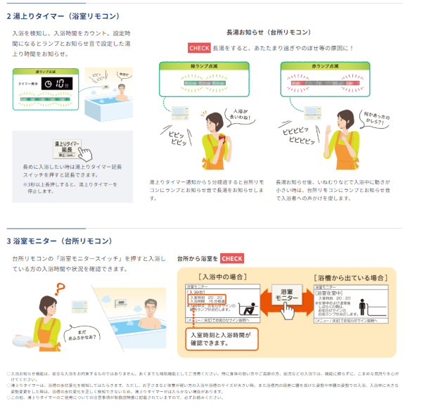 納期目安1週間】CHP-E37AZ1 コロナ エコキュート 一般地向け(-10 納期目安1週間】CHP-E37AZ1 コロナ エコキュート 一般地向け(-10