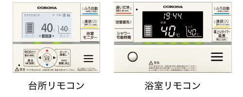 納期目安1週間】CHP-E372AZ1 コロナ エコキュート 一般地向け 納期目安1週間】CHP-E372AZ1 コロナ エコキュート 一般地向け