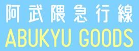 𷨵޹ԥ饤󥷥å