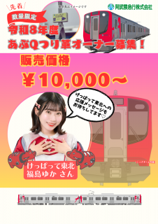 AB900ϤĤץʡ