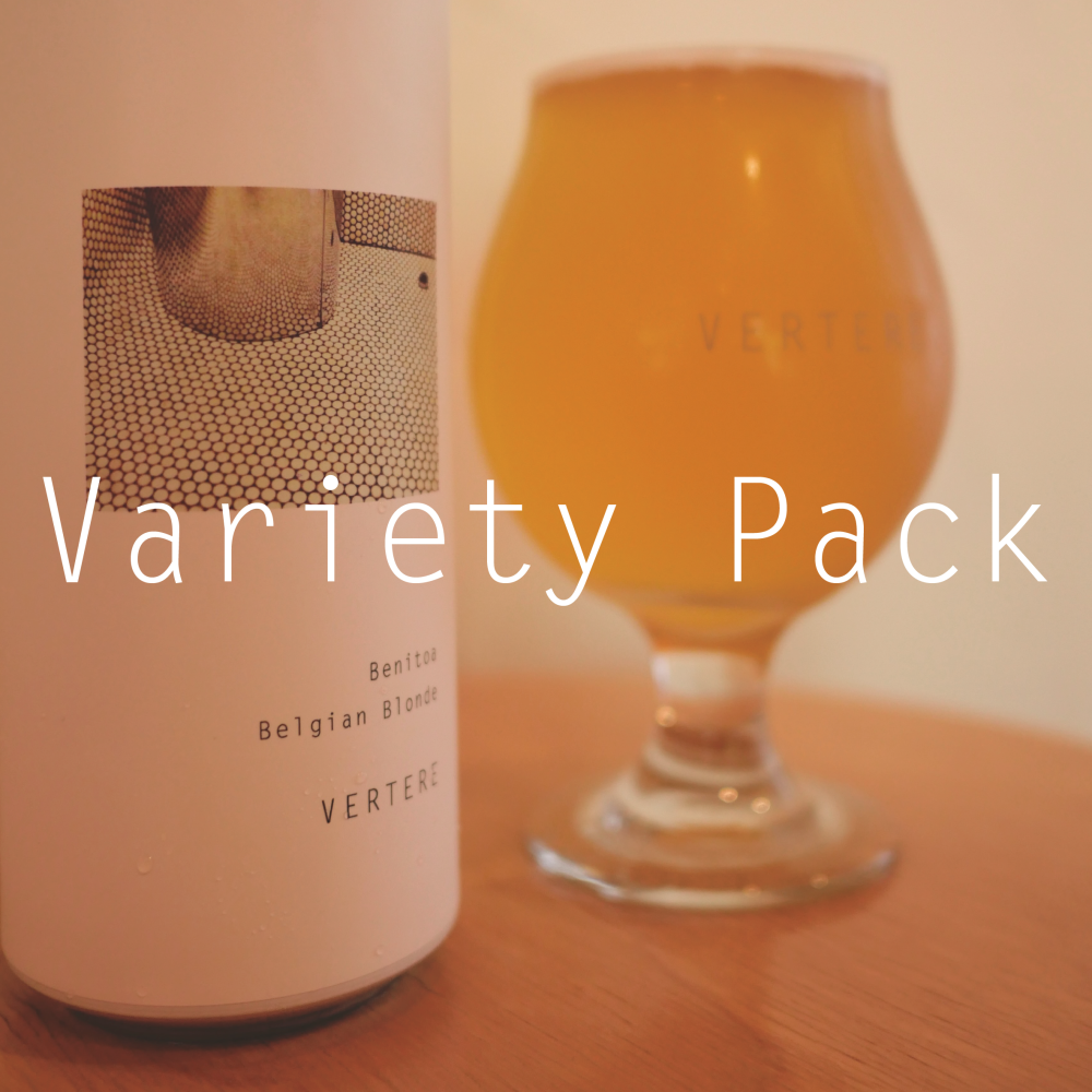 Variety Pack　/　ビール6種類×各1本  ※5/19出荷予定※