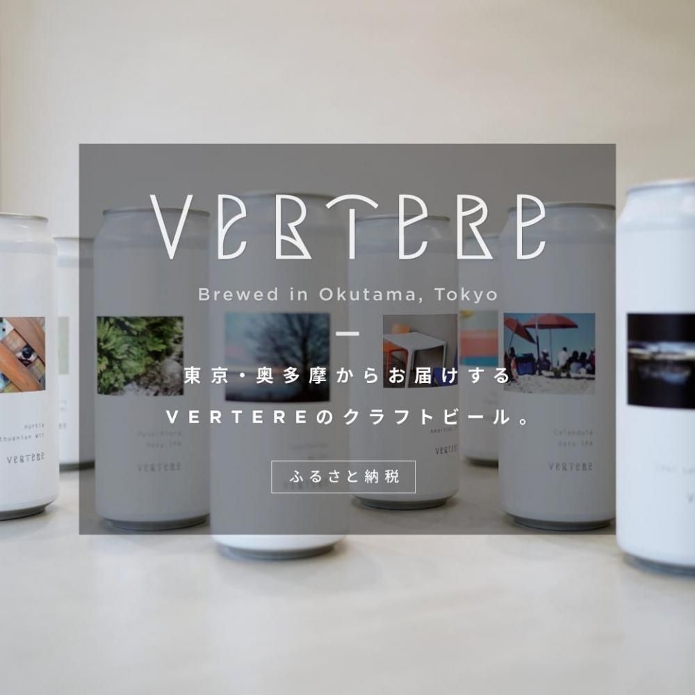 Return Gift / դ뤵Ǽ