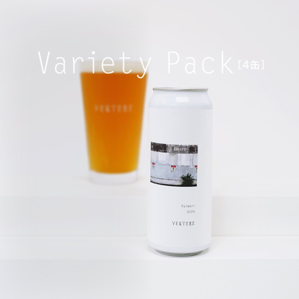 Variety Pack / ӡ4 (5/2꡼)