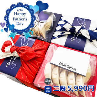 HappyFather'sDay2024ҥեȥܥåڤեȡäΥȡĶڸ<img class='new_mark_img2' src='https://img.shop-pro.jp/img/new/icons24.gif' style='border:none;display:inline;margin:0px;padding:0px;width:auto;' />ξʲ