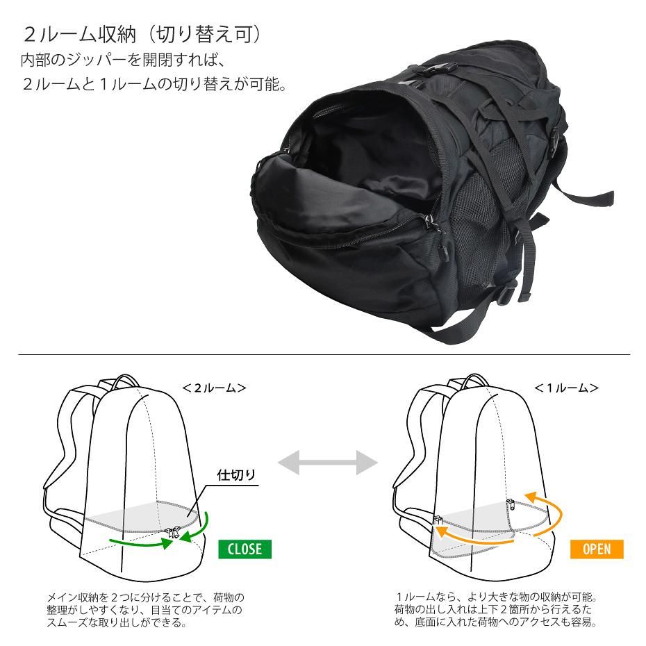 ザック 登山用 25l ザックカバー 付き Vaxpot バックスポット ザック 登山用 Va 00 リュック バックパック レインカバー トレッキング 富士登山 メンズ レディース こだわり名品館egs本舗 安心のvaxpotメーカー直販 その他ブランドの商品も取扱中