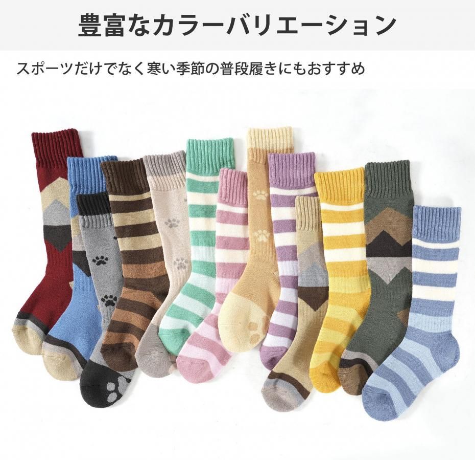 楽天市場】Ocean Pacific スキーソックス キッズ ジュニア