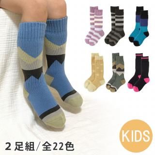 こだわり名品館EGS本舗【安心のVAXPOTメーカー直販】(その他 こだわり名品館EGS本舗【安心のVAXPOTメーカー直販】(その他
