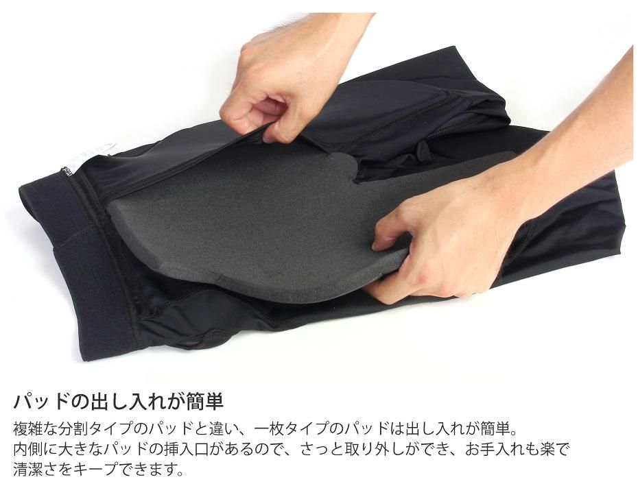 VAXPOT プロテクターパッド付きジャケットパンツ ハンドプロテクター