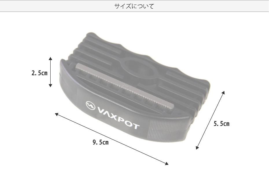 スノボー メンテナンス swix エッジシャープナーの人気商品
