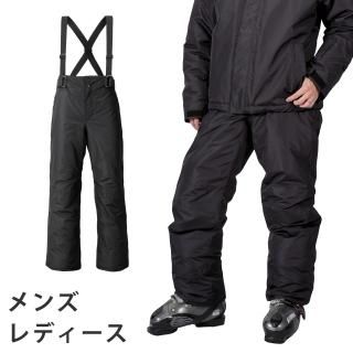 SKI WEAR / スキーウェア - こだわり名品館EGS本舗【安心の SKI WEAR / スキーウェア - こだわり名品館EGS本舗【安心の