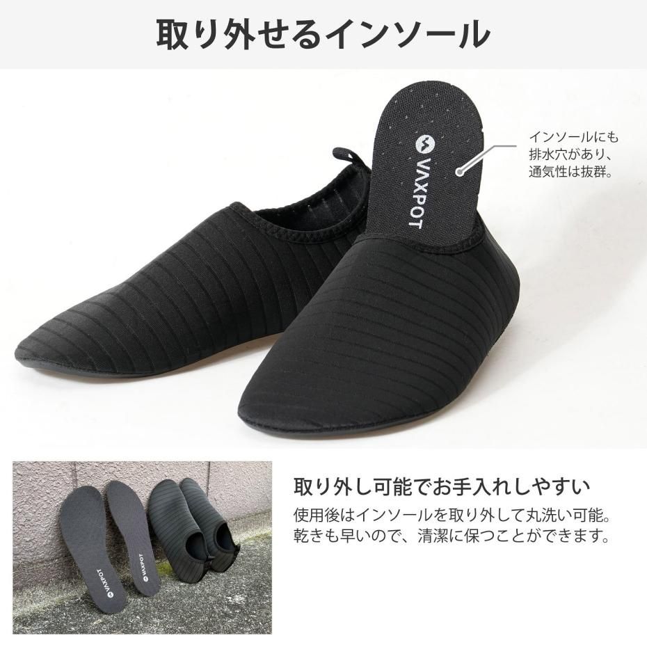 マリンシューズ キッズ メンズ レディース ウォーターシューズ マリンシューズ キッズ メンズ レディース ウォーターシューズ