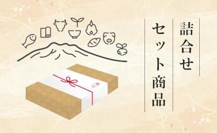 屋久島硯 (かな・写経用海蝕硯）＜屋久島天然硯 秀命堂