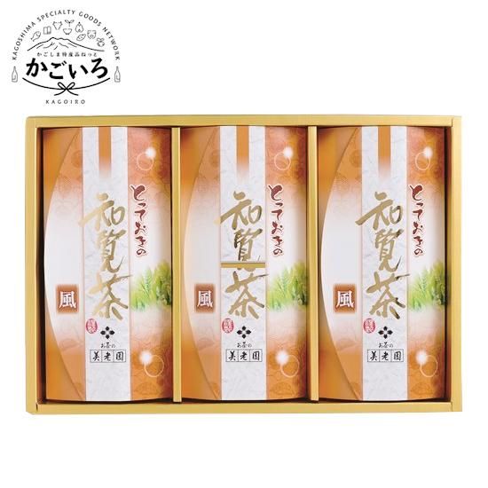 とっておきの知覧茶＜鹿児島製茶＞ - 「かごしま特産品ねっと