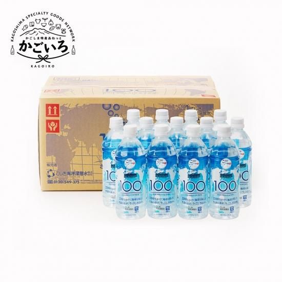 楽天市場】送料無料 瑚四季（こしき）石けん 100g × 2個 こしき