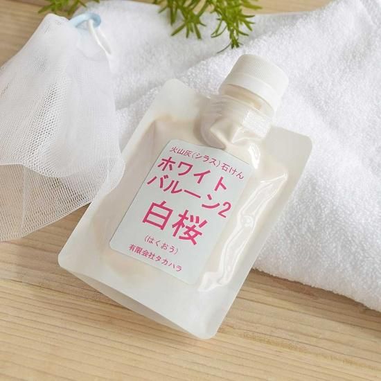 楽天市場】御中元 雪漫々 大吟醸 秘蔵大古酒 1800ml ≪クール便
