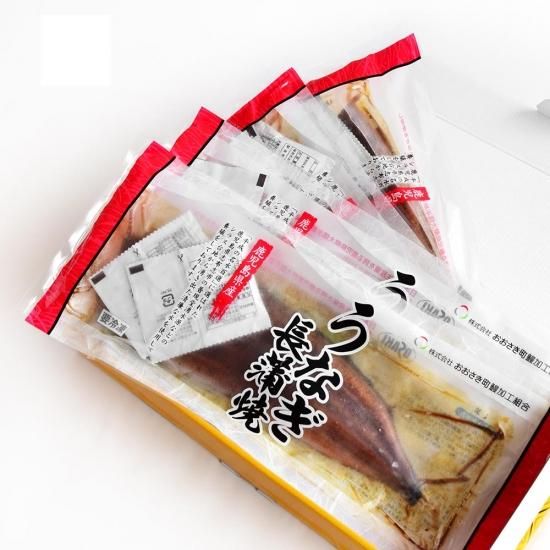 鹿児島県産うなぎ蒲焼140g×4袋＜おおさき町鰻加工組合