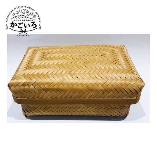 旧家蔵出し】時代物 極上品 竹編網代細工 酸っぱ 大きめ 竹籠 網