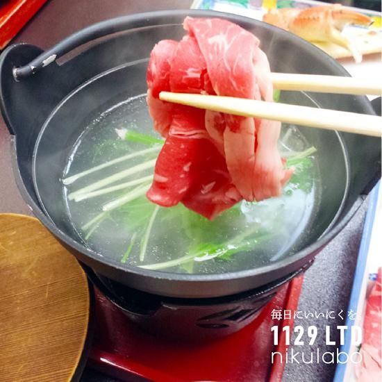 2点セット★特選黒毛和牛特上カルビ500g+黒豚しゃぶしゃぶ900g かごしま黒豚＆黒毛和牛しゃぶしゃぶセット1kg＜1129.LTD