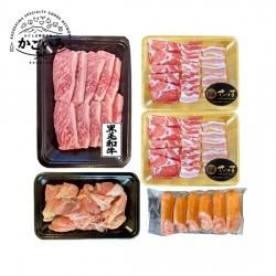 かごしま焼き肉セット<br>鹿児島黒毛和牛(経産牛)＆かごしま黒豚１kg＜1129.LTD nikulabo＞