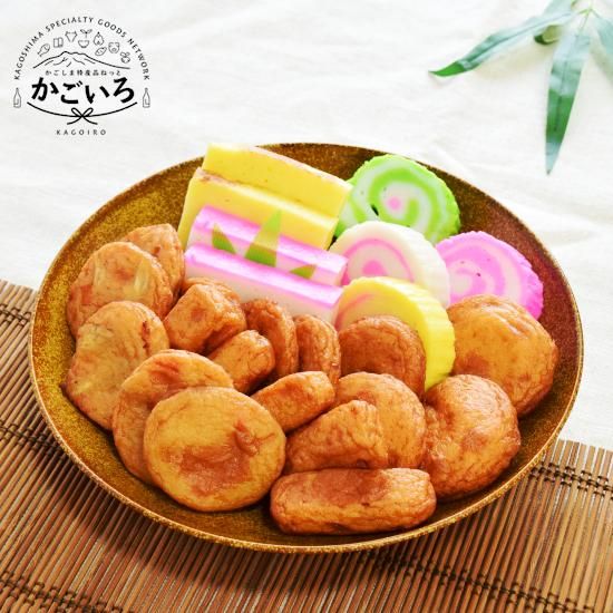 工場直送 植山かまぼこ屋の定番商品食べ比べセット＜植山かまぼこ屋