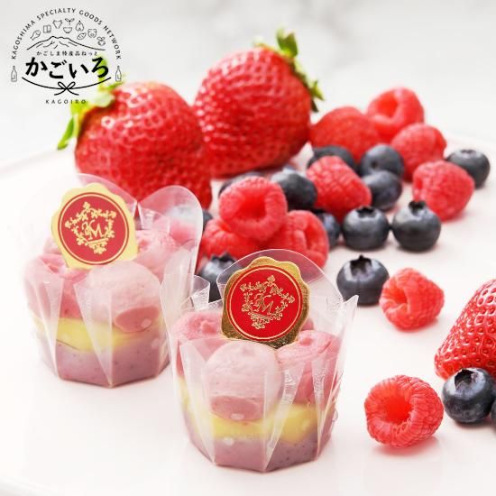 唐芋レアケーキ3本セット ラブリー リンド トリプルベリー かごしま特産品ねっと かごいろ