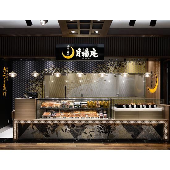 あんどうなつさま専用⭐︎有松鳴海絞り 有松鳴海絞り浴衣☆燕文様検）つゆくさ