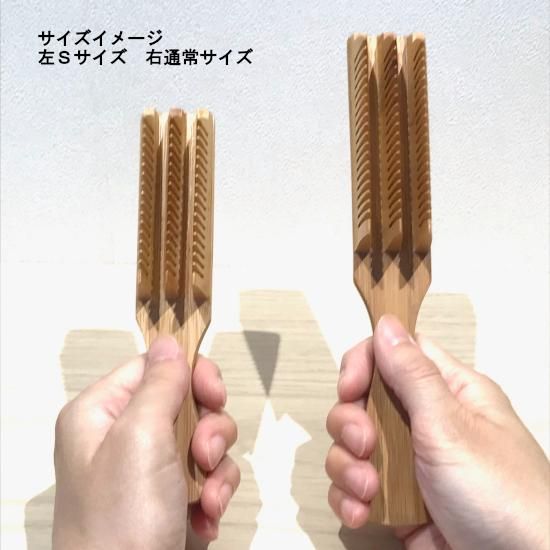 ◇つげ櫛すす竹ヘアーブラシ／S＜八木竹工業＞ - 「かごしま