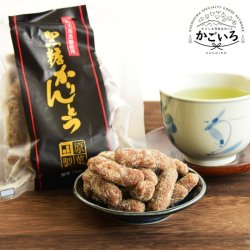 奄美大島黒糖使用　田原製菓の黒糖かりんとう５個セット