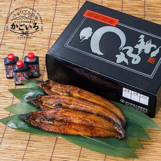 うなぎ蒲焼（中420g）＜南竹鰻加工＞ - 「かごしま特産品ねっと かごいろ」