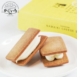 【食品部門　優秀賞】NAMAIKI CHEESE SAND＜菓子処渡辺＞
