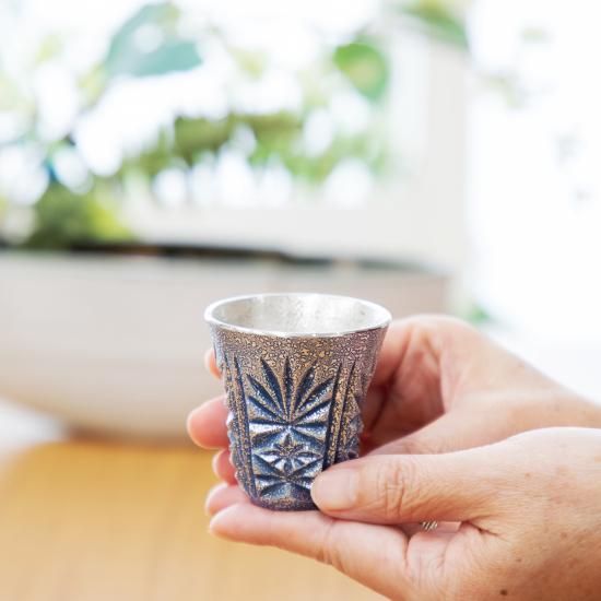 薩摩錫器 切子ぐい呑（漆藍色加工）＜薩摩錫器工芸館＞ - 「かごしま