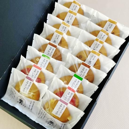 青木】鹿児島丸ぼうろ 蔵 詰合せ 5枚入(黒糖、さつま芋 青木】鹿児島丸ぼうろ 蔵 詰合せ 5枚入(黒糖、さつま芋