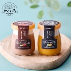 本日のみのセール インドネシア カリマンタン島産 香木 詰め合わせ